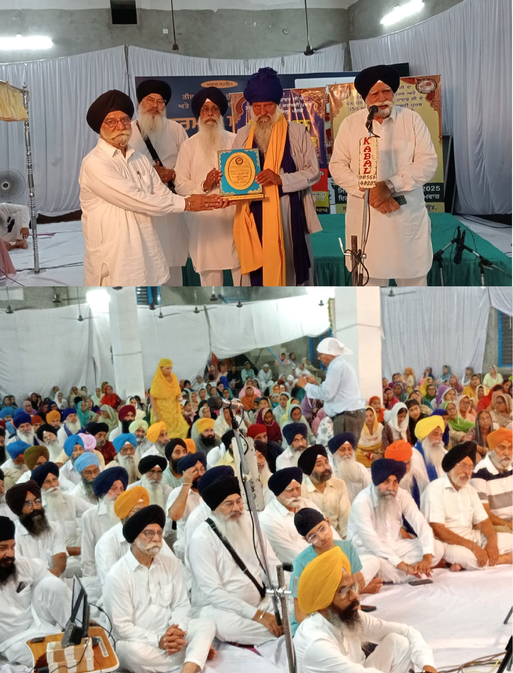 Second Special Gurmat Samagam Held at Gurdwara Manji Sahib